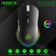 imice X6 High configuration USB Wired Gaming Mouse Computer Gamer 6400 DPI Optical Mice for Laptop PC Game Mouse upgrade X7 IvanT.. 