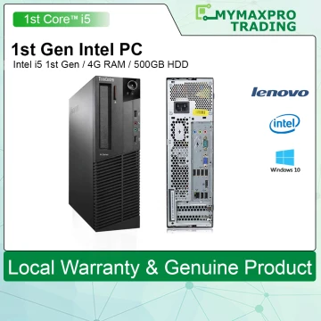 Lenovo Thinkcentre All In One Desktop Price In Malaysia Best Lenovo Thinkcentre All In One Desktop Lazada