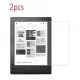 Tempered Glass HD Screen Protector For Kobo libra 2/Kobo libra H2O/Kobo Sage 8.0inch/Kobo Clara 2E  , 2pcs. 