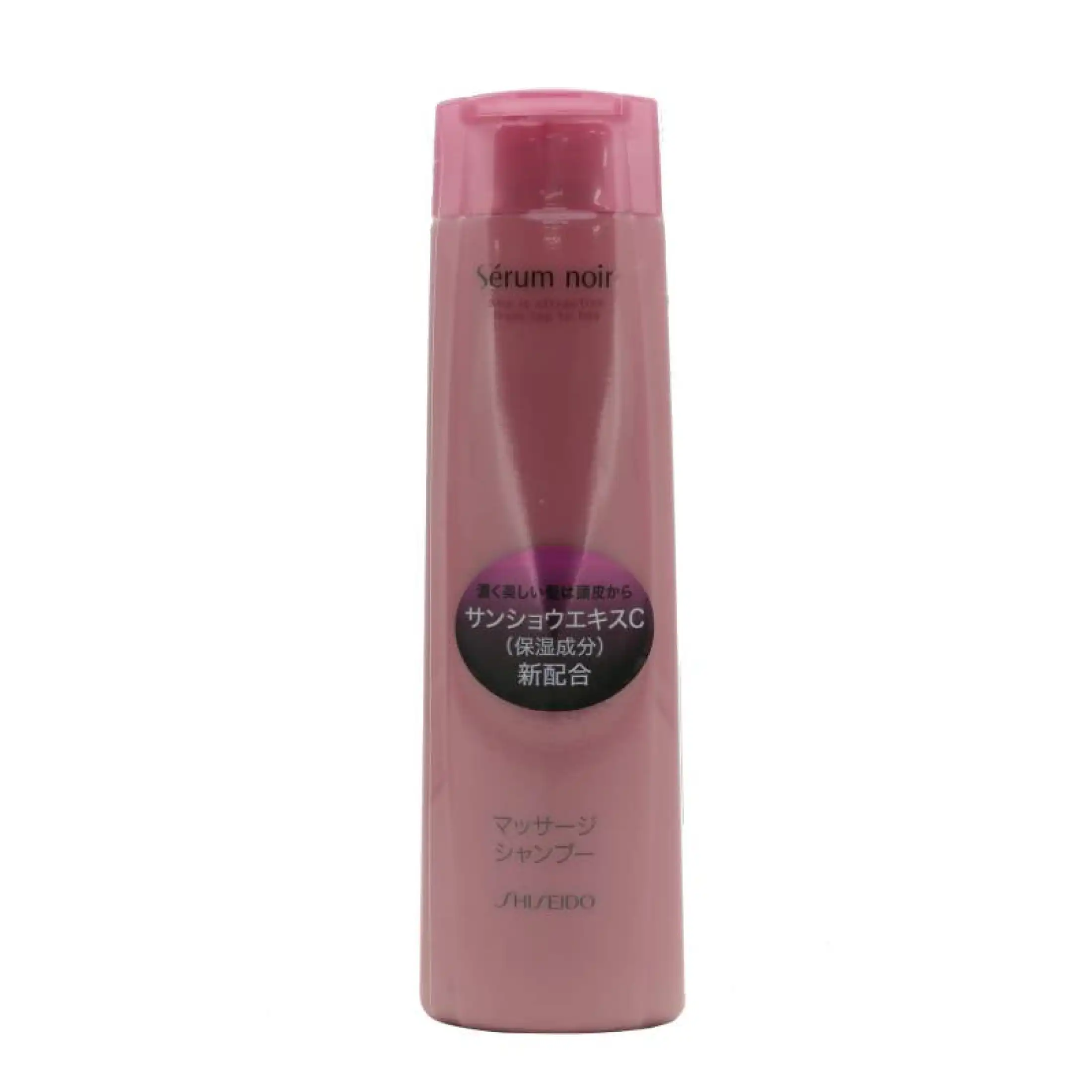 Shiseido Serum Noir Shampoo 240ml Lazada Singapore