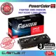 PowerColor RX 7700 XT FIGHTER 12GB GDDR6 AMD ATI Radeon RX7700XT 12G D6 Graphic Card RX7700 XT GPU. 