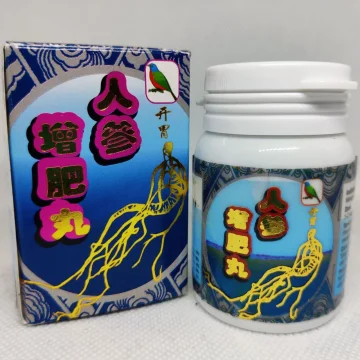 Beli Vitamin Gemuk Badan Pada Harga Terendah Lazada Com My