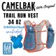 CAMELBAK Trail Run Running Hydration Vest 34oz Quick Stow Flask Men ( Original, Trail Running Vest for Ultra Runners With 2 x 500ml Flask). 