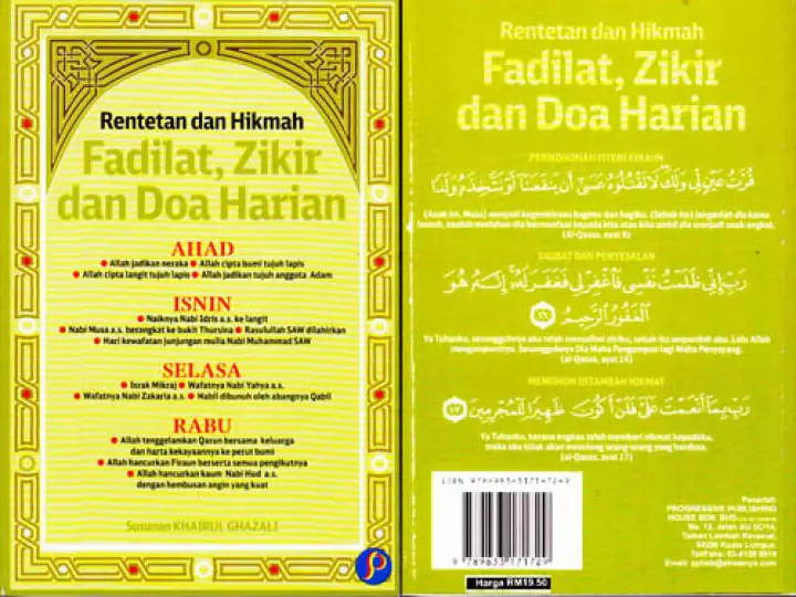 Zikir Dan Doa Harian Ahad Rabu Lazada