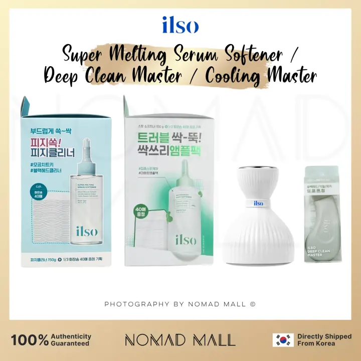 [ILSO] Ilso Super Melting Serum Softener 150ml + Cotton + Deep Clean Master (Blackhead Remover)