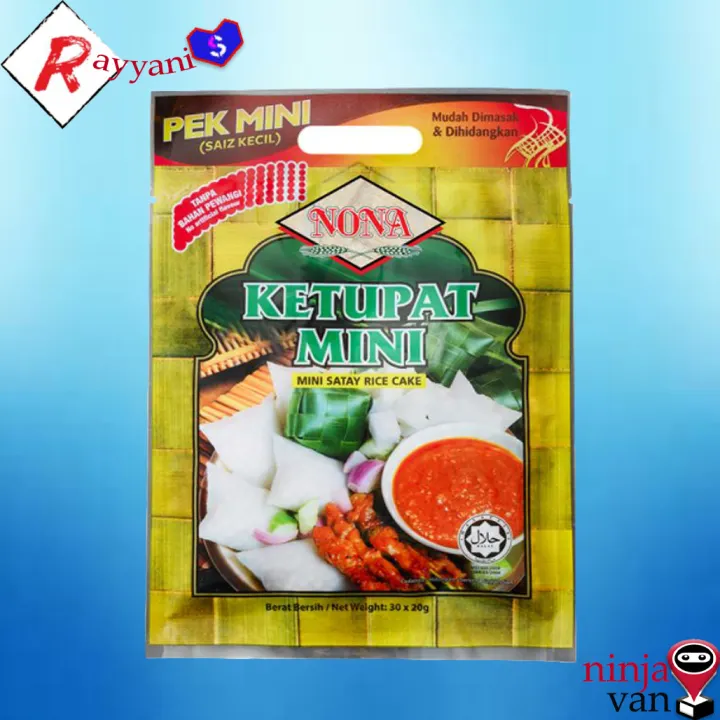 Nona Ketupat Nasi Mini 600g Lazada