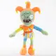 3pcs/lot All Styles Plants vs Zombies Plush Toys 30cm Pirate Gong Qigong Jester Pompadour Swashbuckler Hammer Zombie PVZ Soft Plush Toys for Children Kids Gifts. 
