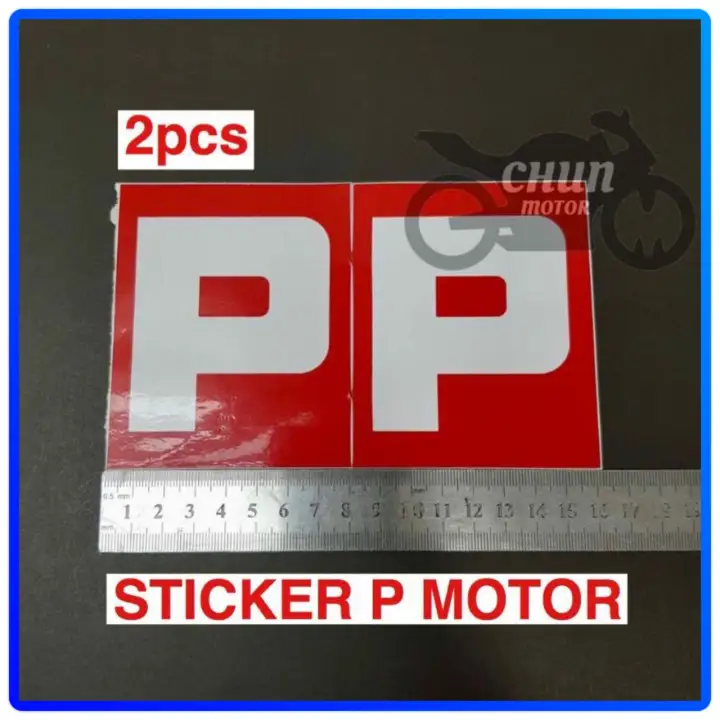 P Sticker Motor Ukuran Jpj 1set 2 Pcs Lazada