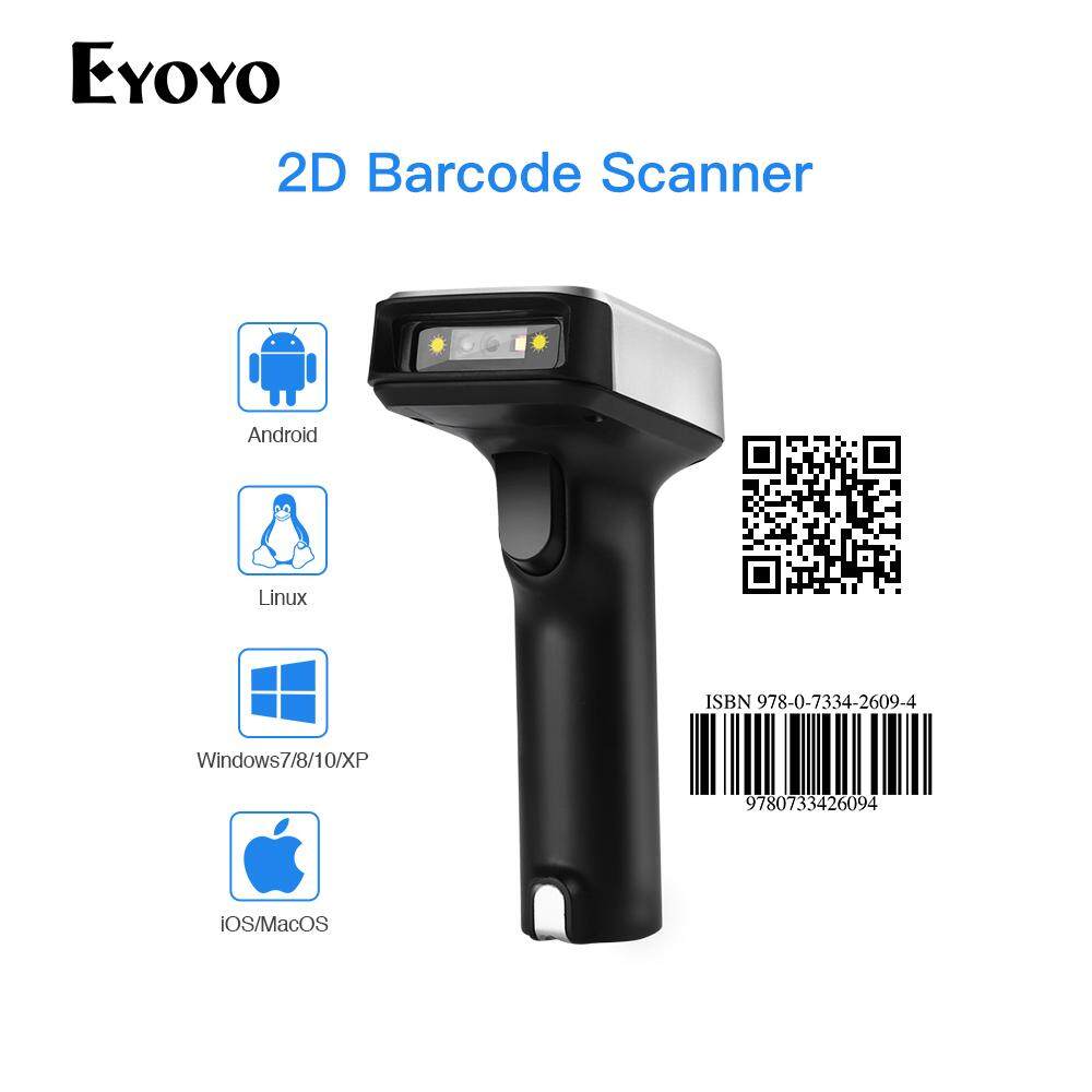Drivers license barcode reader android startuplockq