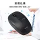 ELECOM wireless mouse M-BL21DBKBK 5 button 3 steps pointer speed variable antibacterial black. 