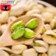 New goods pistachio 250g bag natural opening large grain salt-baked pistachio nut casual snack. 