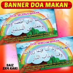 Set Banner Mutiara Kata Jawi Rumi Versi 2 Lazada