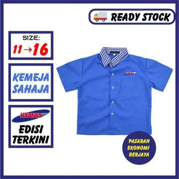 Beli baju kemeja sekolah tadika lelaki Pada Harga Terendah 