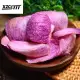 (xzcsttt) Onion chips, dehydrated vegetables, dried onion chips, 250g. 