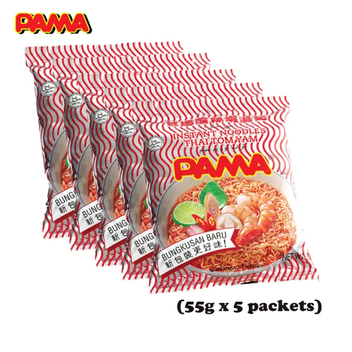 Instant Noodle Pama Instant Noodles Thai Tom Yam 5x55g Ratatoo Grocer Lazada