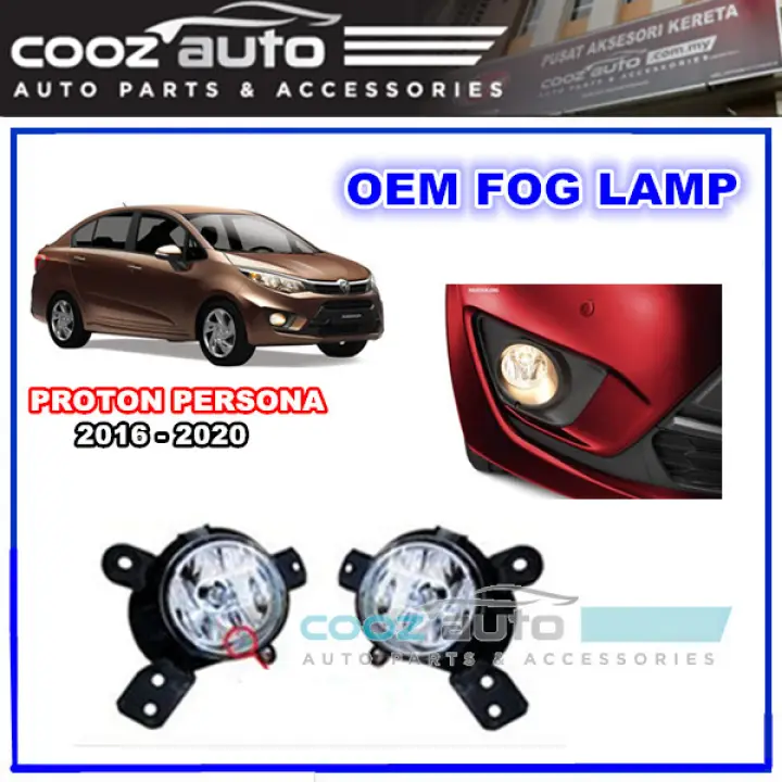 Proton Persona 2016 2020 Front Fog Lamp Fog Light Foglamp Lazada
