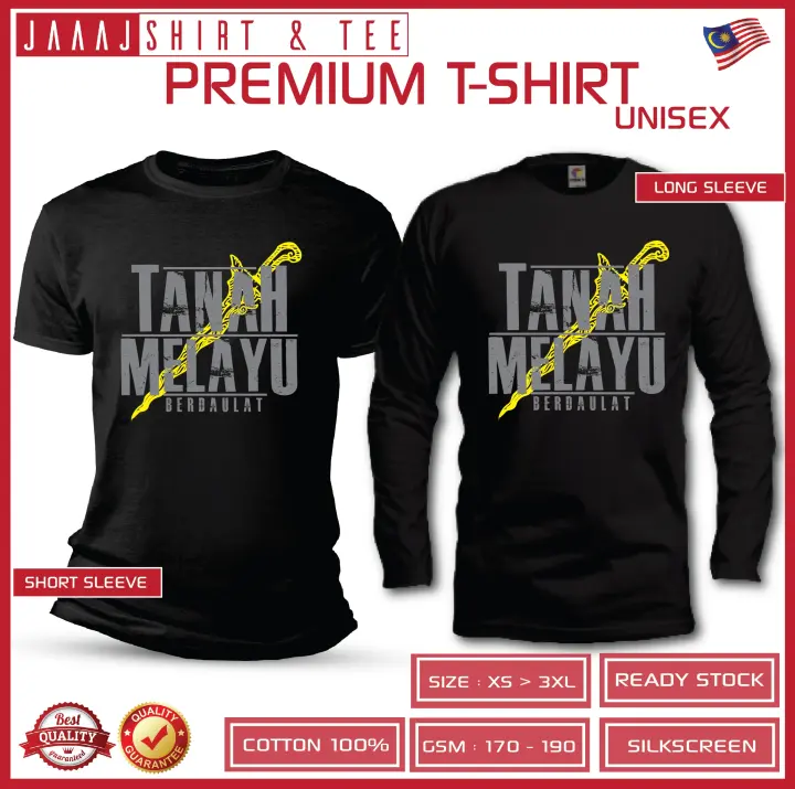 T Shirt Cotton 100 Tanah Melayu Rumi Shirt Lelaki Shirt Perempuan Baju Lelaki Baju Perempuan Lengan Pendek Lengan Panjang Lazada