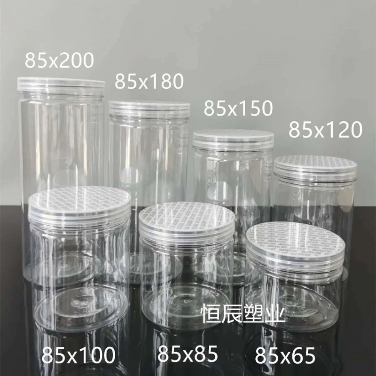 Balang Kuih Raya Plastik Bekas Kedap Udara Choco Jar Bulat Bekas Biskut Cookies Transparent Plastic Jar Container Lazada