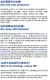 3M Original AP2 C401 SG/ AP2 C405 SG Drinking Water Filter, DIY Kit undersink/ over the sink system. 