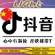 抖音钻石充值官方授权充值抖币Recharge Douyin Diamond Doucoins✨Douyin Doucoins Official authorized top-up/No need to log in with real name, funds will be credited in 3 minutes/fast/LIGHT 24/7 - 全天在线充值. 