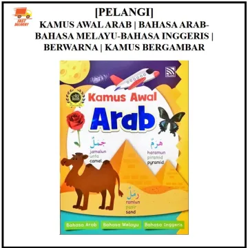 Beli Kamus Bergambar Bahasa Arab Pada Harga Terendah Lazada Com My