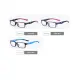 High Quality Lightweight Eyeglasses Frame Replaceable Lens for Men Non-prescription Glasses for Women Retro Classic Sport Rectangular Spectacles. 