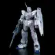 【Unopened】MG RX-0  UNICORN GUNDAM [METALLIC GLOSS INJECTION ver.]  1/100 BANDAI Japan. 