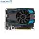 GT1030 Computer Graphics Card VGA Graphics Processor Card 64bit 2GB GDDR5 PCl-e 3.0 X16 for Daily Office Web Browsing. 