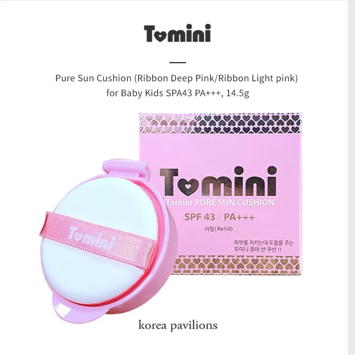 [TOMINI] Pure Sun Cushion (Ribbon Deep Pink) for Baby Kids SPA43 PA+++, 14.5g