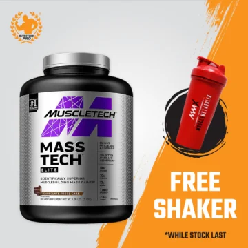 Beli Superior Mass Professional 7kg Pada Harga Terendah Lazada Com My