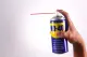 WD-40 Multi Use Product Anti Rust Multi Purpose Lubricant Spray 333ml WD40. 