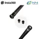 INSTA360 Extended Edition Invisible Ultra-long Selfie Stick For Insta360 X3 ONE X2 ONE RS. 