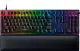 Razer Huntsman V2 Optical Gaming keyboard. 