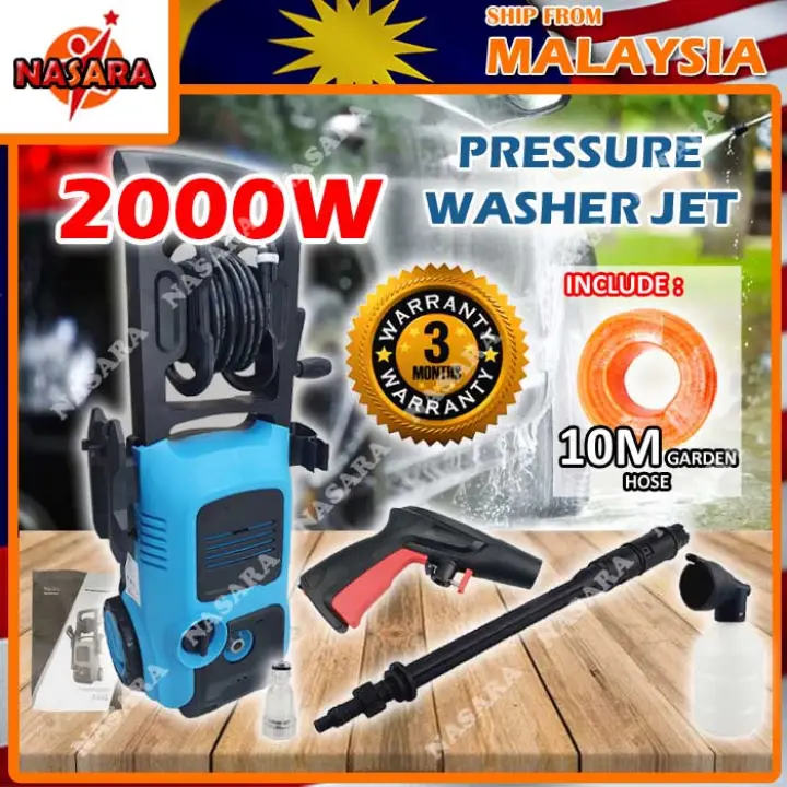 NASARA ~ 2000W 135BAR HIGH PRESSURE WASHER JET CLEANER WATER JET 