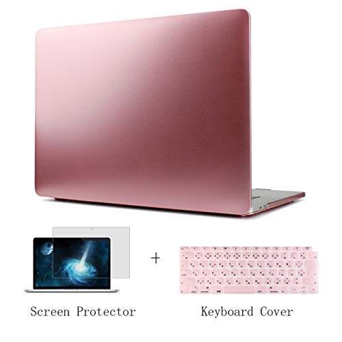 macbook pro 13 mid 2010 rubber case macbook pro 13 mid 2010 rubber case