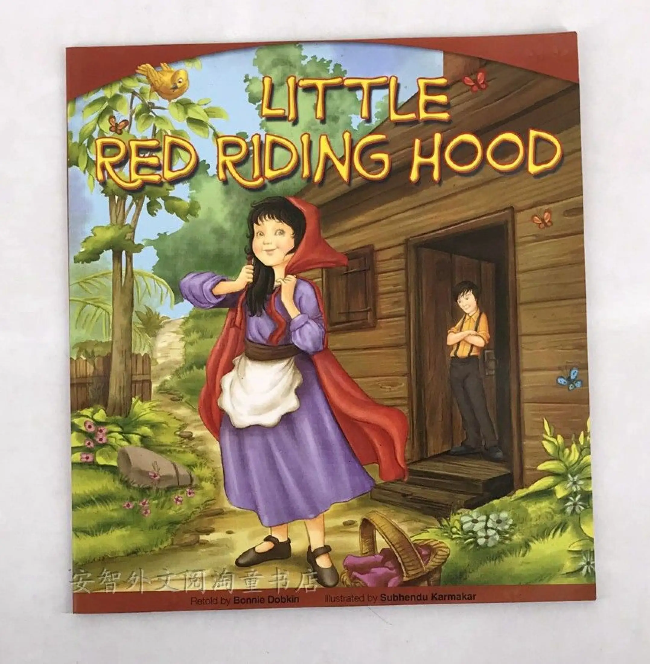 Little Red Riding Hood Children S Classic Fairy Tale Picture Book Story Little Red Riding Hood Lazada Ph