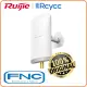 RUIJIE REYEE RG-EST350 V2 Network 2 GE Ports, 5 GHz Dual-stream 802.11ac 5 km Outdoor Wireless Bridge ( Pair ). 