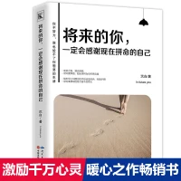 Chinese Soup Book Best Price In Singapore Lazada Sg