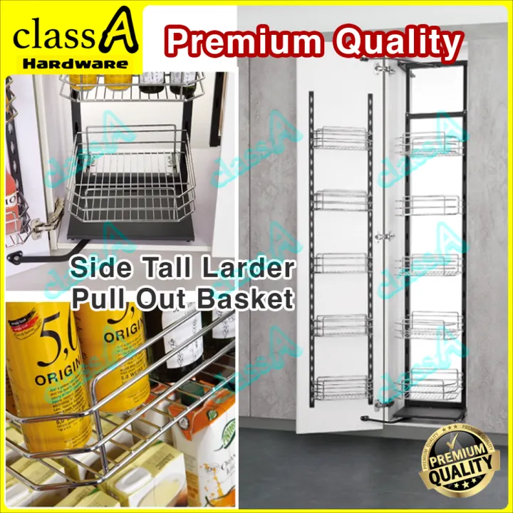 ClassAHW ECOWARE Side Tall Larder Tandem Basket 5 Layer 4 Layer PREMIUM Grade Space Series Multifunction Soft Close Rack