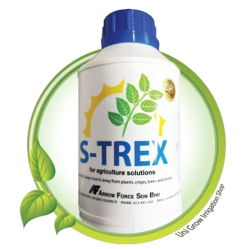 Beli Racun Bena Putih Pada Harga Terendah Lazada Com My