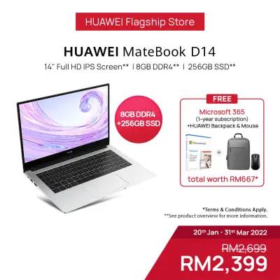 HUAWEI MateBook D14 Laptop | 8GB + 256GB | Intel CoreTM i3-10110U Processor | FREE Backpack+Mouse+Microsoft 365, Free Shipping
