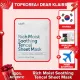 ★TOPKOREA★ The best facial mask sheet in Korea / Klairs rich moist soothing tencel facial mask / Medicube Deep vita c facial mask / Aprilskin Real calendula deep essesnce / TOPKOREA / Shipping from korea. 
