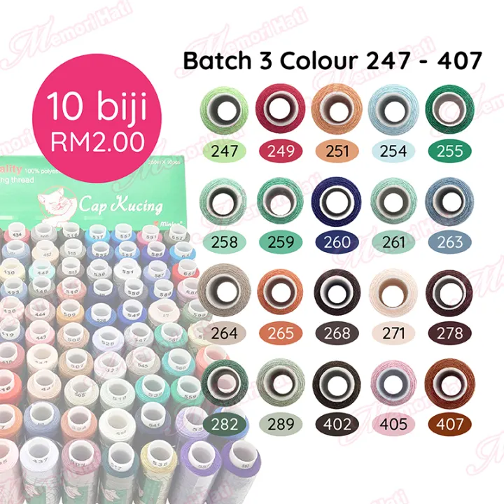 10pcs 250m Benang Jahit Biasa Cap Kucing / Batch 3 Colour 247 