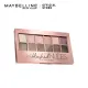 Maybelline The Blushed Nudes Eyeshadow Palette - 12 Shades in 1 Palette. 