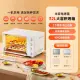 [New Product]MIJIA/ MIJIA  MDKXDE1ACM Xiaomi Mijia Electric Oven 32L Three-layer baking positions with independent temperature control for top and bottom. 