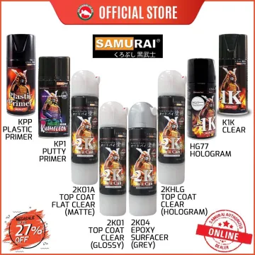 Buy Motors Online Lazada Com My