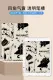 For IPad 9th Gen Accessories Cute Ipad Mini 1 2 3 4 5 6 Case Ipad 10.9 10.2 Pro 9.7 10.5 11 12.9 Inch 2022 2021 Cover Ipad Air 5th 4th 3rd 2nd 1st Generation Case. 