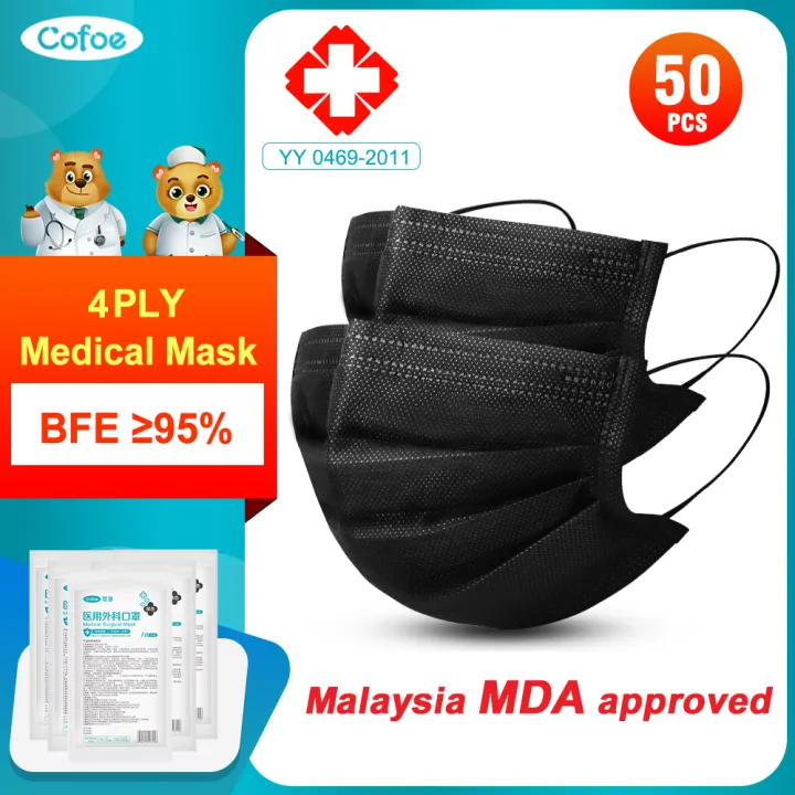 Cofoe 50pcs 4 Ply Disposable Medical Surgical Mask Anti-virus Anti-saliva Masks Protective Cover with Elastic Earloop Dustproof  4 Layer Facemask for Adult