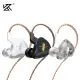 KZ EDX 1DD Dynamic In Ear Earphone HIFI DJ Monitor Earphones Earbud Sport Noise Cancelling Headset KZ ZST X ZSN PRO EDR1 ZAX ED9. 
