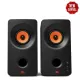 JBL PS2200 Laptop PC Desktop Computer Notebook Bluetooth Speaker With Build In USB Sound Card. 
